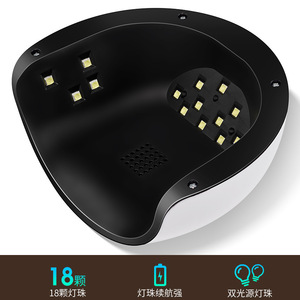 Lámpara UV LED para Uñas de 54W, 18 Perlas, Rosa y Blanca, Secador de Gel USB, Mini Equipo de Manicura para Salón, Luz de Curado - Product Image 5