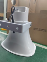 Haut-parleur à cornet actif 30W pour système de sonorisation, étanche, pour extérieur, prix de gros usine
