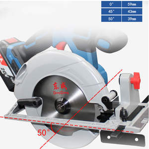 <span class=keywords><strong>Scie</strong></span> <span class=keywords><strong>circulaire</strong></span> portative DCMY165, tronçonneuse électrique sans balais 20 V, durable, <span class=keywords><strong>pour</strong></span> applications sur bois et béton - Product Image 5