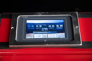 Máquina Vulcanizadora Portátil de Conexión de Bandas Transportadoras de PVC y PU, Prensa de Empalme Refrigerada por Aire, Marca <span class=keywords><strong>ANTAI</strong></span> - Product Image 4