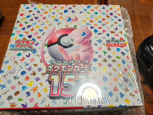 Boîte de Gros Durable Scellée de Cartes à Collectionner Pokémon Japonaises Sv2a Écarlate et Violet 151 Jeux Originaux Japonais en Papier - Product Image 2