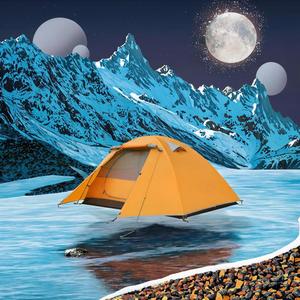 Carpa Automática Impermeable Ultraligera de Alta Gama para 4 Estaciones con Carpa Interior Cálida y Varillas de Fibra de Vidrio, Equipo de Camping - Product Image 3