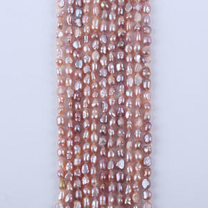 Wholesale Natural Freshwater Cultured <b>Pearls</b> 3-4mm <b>Loose</b> Beads Double-Sided Glossy Straight Hole DIY Jewelry Accessories - Product Image 5