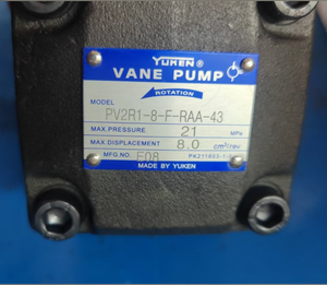 Pompe à aubes PV2R1-8-F-RAA-43 Produit neuf d'origine - Product Image 3
