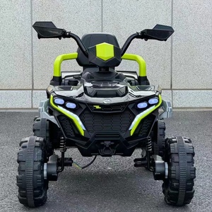 <span class=keywords><strong>Quad</strong></span> électrique en plastique pour enfants, moto tout-terrain à quatre roues avec batterie rechargeable à double entraînement pour les enfants de 1 à 8 ans - Product Image 4