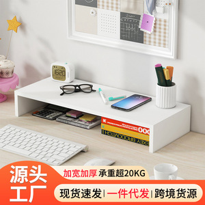 Laptop Stand Desktop <b>Shelf</b> 3 Tier Storage <b>Rack</b> Monitor Lift Screen Riser Organizer for Office Home Use - Product Image 3
