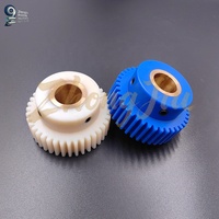 Rouleau d'amortissement à 40 dents en nylon 84*25*46, rouleau à eau, roue dentée à 40 dents pour machine d'impression offset Komori, pièce de rechange