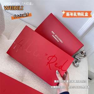 Directo de fábrica Big Red Box <span class=keywords><strong>Lunar</strong></span> Año Nuevo Ropa interior Cómoda Push-up Sin anillo de acero Sección delgada Sin rastro Conjunto de sujetador - Product Image 5