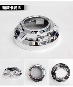 Vỏ đèn pha ô tô LED kép mới, kính chiếu sáng 3 inch, vòng halo, vòng mắt thiên thần, phụ kiện đèn ô tô khác - Product Image 5