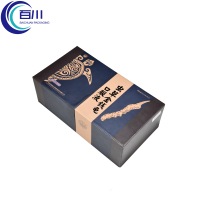Caja de Regalo de Papel Rígido de Doble Puerta Estilo Vintage Personalizada con Logotipo Impreso para Productos Cosméticos Líquidos o Aceites de Perfume