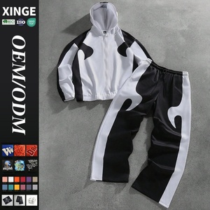 Ensemble de survêtements décontractés pour hommes en nylon, style urbain, avec sweat à capuche zippé et pantalon de jogging, fabriqué sur mesure - Product Image 1