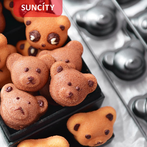 Suncity Bear Cake Mold Carbon Steel Easy Demoulding Baking Pan For Cake Making - Product Image 1