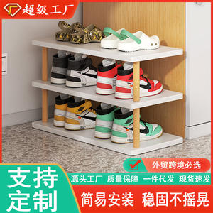 Zapatero Minimalista de Varias Capas para Apartamentos de Alquiler, Excelente Solución de Almacenamiento para Dormitorios, Puertas Delanteras, Zapatero Pequeño - Product Image 5