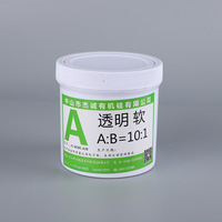 Adhésif thermique en caoutchouc de silicone Ab a B Colle Composés de potting Coulée Scellant pour le potting de produits électroniques
