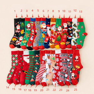 Set Regalo Calza di Natale da 20 Paia di <span class=keywords><strong>Calzini</strong></span> Donna Natalizi con Logo Personalizzato, Oversize, Unisex, Taglia Unica, di Tendenza, Rossi - Product Image 3
