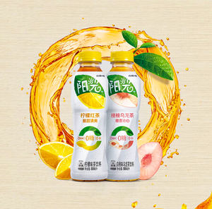 Boissons de santé chinoises Coca Cola Coca-Cola Thé au citron 500ml * 12 Boissons exotiques Boissons chinoises - Product Image 3