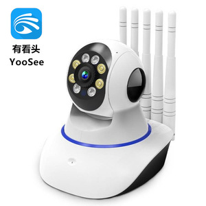 Yoosee Hd 1080P Wifi <b>Camera</b> With Night Vision And Voice Intercom For Home Security Surveillance - Product Image 3