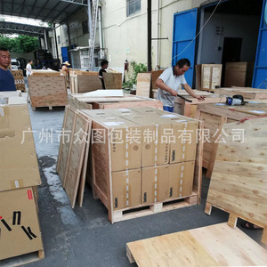 ลังไม้สำหรับการบิน ขนาด 530x530x535 มม.  แบบกำหนดเองได้ สำหรับบรรจุภัณฑ์เครื่องจักร กล่องขนส่งโลจิสติกส์ - Product Image 4