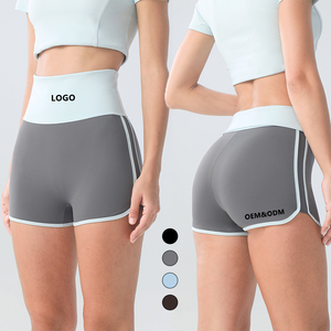 Shorts de yoga sportifs amples pour <span class=keywords><strong>femme</strong></span>, taille haute, à séchage rapide, effet push-up, avec poches, collection été 2026 - Product Image 1