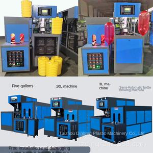 Sıcak <span class=keywords><strong>DR</strong></span>-B4 Model 2000 Şişe/Saat Manuel Tek Çıkışlı Dört Bölmeli Şişe Üfleme Makinesi Otomatik Besleme ile 18kW Güç - Product Image 3