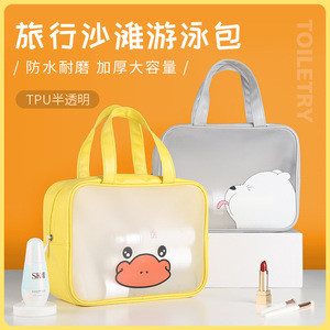 Tpu Transparent Toiletry <b>Bag</b> With Cartoon Design Waterproof Travel Cosmetic Storage Pouch For Outdoor Camping Unisex - Product Image 1