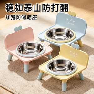 Gamelle pour chat et chien Daoge avec support cervical, surélevée, en acier inoxydable, amovible, anti-renversement, antidérapante, pour l'alimentation et l'eau des animaux de compagnie - Product Image 3