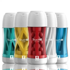 Copa Vibradora Automática para Masturbación Masculina, Juguetes Sexuales para Adultos, Masturbador Eléctrico Casero - Product Image 1