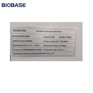 Sterilizzatore per <span class=keywords><strong>Autoclave</strong></span> da tavolo in classe B per ospedale dentale BIOBASE 60L BKM-Z60B - Product Image 4