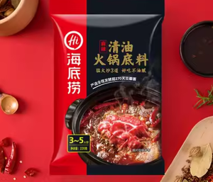 โปรโมชั่นสุดฮอต 2022 เครื่องปรุงรสชาบูสำเร็จรูป ไห่ตี้เหลา หลากหลายรสชาติ - Product Image 2