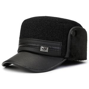 Men's <b>Flat</b> Cap With Ear Flaps Warm Winter <b>Hat</b> For Middle Aged And Elderly - Product Image 3