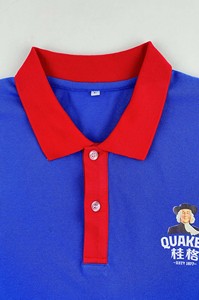 Venta caliente adecuado para hombres con logotipo personalizado Polo para hombres 100 algodón manga corta uniforme Polo camiseta - Product Image 4