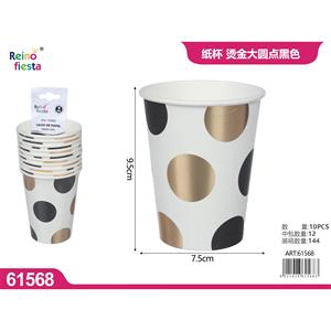 Vasos de papel negros con puntos dorados ecológicos, paquete de 10 Uds., vasos desechables para fiestas, venta al por mayor - Product Image 1