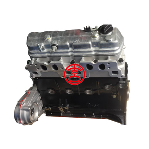 XC Wholesale เครื่องยนต์แก๊ส L4 K21 ขนาด 1998 ซีซี 81 กิโลวัตต์ แรงบิด 172 นิวตันเมตร สำหรับรถยนต์นิสสัน คาราวาน เออร์แวน แค็บสตาร์ แค็บสตาร์ 2.0 ลิตร ปี 2001-2018 - Product Image 2