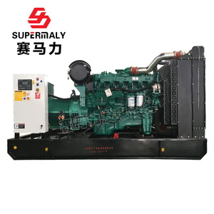 Groupe électrogène diesel Supermaly 600 kW 400 V 50 Hz avec télécommande - Product Image 3