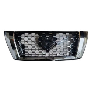 Applicable to the front bumper <b>grille</b> of the 2022 Nissan Patrol - Product Image 5