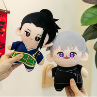 Vente en gros de 6 modèles de figurines d'anime en peluche de 23 cm, Satoru Gojo Kugisaki Nobara, poupée en coton PP doux, jouet en peluche