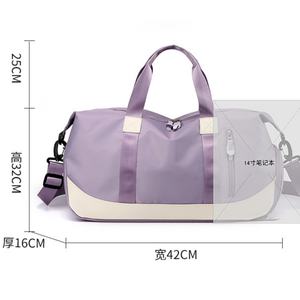 Custom Fashion Printed logo Men's and Women's Sports Portable Fitness <b>Bag</b> Large Multi-colors <b>Carrying</b> <b>on</b> Travel Duffel <b>Bag</b> with - Product Image 5