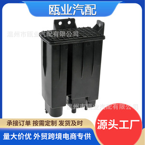 ถังคาร์บอน 911-371 4B1309 CP1251 149504BA0A สำหรับนิสสัน อินฟินิตี้ 2004-2021 อะไหล่เปลี่ยนระบบเชื้อเพลิง - Product Image 5