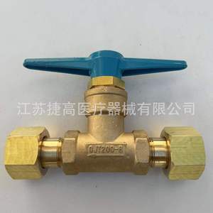 Válvula de Cierre de Gas QJT200-8, Control Eléctrico Neumático y Manual, Válvula de Seguridad para Tuberías, para Medios Petroleros - Product Image 1