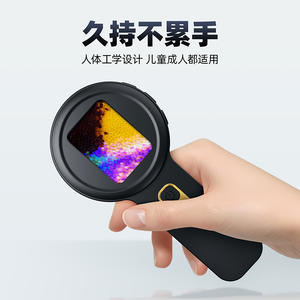 हैंडहेल्ड डिजिटल मैग्निफायर 20 एक्स एचडी 16 एलईडी लाइट रिचार्जेबल लाइट रिचार्जेबल इलेक्ट्रॉनिक आवर्धक ग्लास - Product Image 4