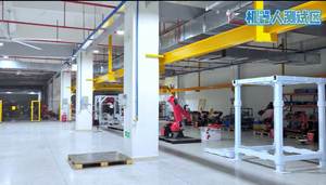Robot de Agarre BORUNTE BRTIRUS2110A, 1 kW, 220V, Capacidad de 1000 kg, 235 kg - Product Image 2