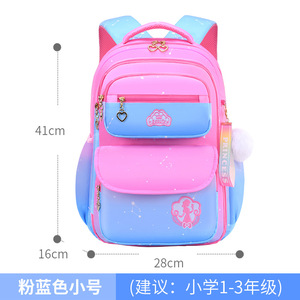 เด็กอายุ 3 ถึง <span class=keywords><strong>6</strong></span> ปีอนุบาลความจุขนาดใหญ่กระเป๋าหนังสือเด็กกันน้ําน้ําหนักเบากระเป๋าเป้สะพายหลังเด็กกระเป๋าเป้สะพายหลังโรงเรียน - Product Image 6