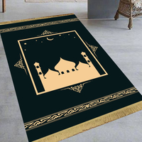 Tapis de prière musulman personnalisé 60*90CM, taille et design personnalisés, tapis de prière islamique noir et or avec pompon, tapis de prière avec logo