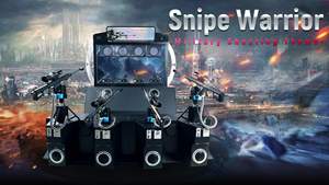 Pistolet VR Multijoueur <span class=keywords><strong>Sniper</strong></span> <span class=keywords><strong>Jeu</strong></span> De Tir Stade Gamme Équipement Arcade Tir Simul Machine Training - Product Image 6