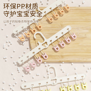 Creative Bear Children Sock <b>Clips</b> Multi <b>Clip</b> Stackable <b>Hook</b> Type Drying Rack For Baby Clothes Organizer - Product Image 2