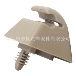 Clip para Visera Solar Automotriz Shuangxuan 93264739 para GM Corsa Meriva Montana, Sujetador de Plástico - Product Image 3
