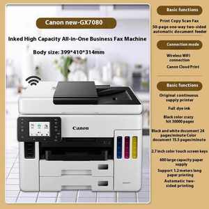 <span class=keywords><strong>Imprimante</strong></span> <span class=keywords><strong>multifonction</strong></span> <span class=keywords><strong>laser</strong></span> monochrome tout-en-un Canon A4 4103dw avec scanner, Wi-Fi et interface USB - Product Image 2