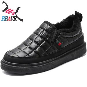 Veste d'hiver décontractée en duvet avec semelle épaisse antidérapante pour rester au chaud, chaussures pour hommes en une seule pièce - Product Image 1