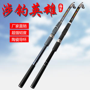 Canne à pêche télescopique Shi Diao Ying Xiong 3,5 m, action moyenne rapide, pour pêche en mer et en eau salée, noire et grise - Product Image 3