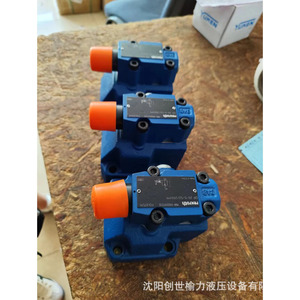 Válvula Reductora de Presión Rexroth R900597233 DR20-5-5X 200YM, Hidráulica, de Hierro Fundido, Tamaño de Puerto de 1/2 Pulgada - Product Image 5